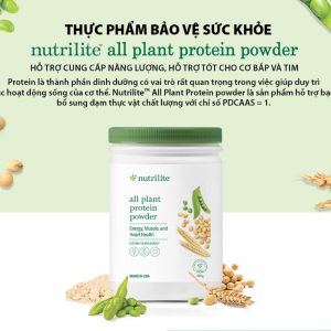 Bột protein (đạm) thực vật Nutrilite All Plant Protein Powder 450g